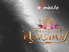 Mahavatar Narsimha Movie Review