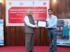 Pradhan Mantri TB Mukt Bharat Abhiyaan