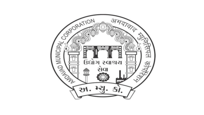 AMC to Set Up ₹29-Crore Advanced Food Safety Lab on CG Road