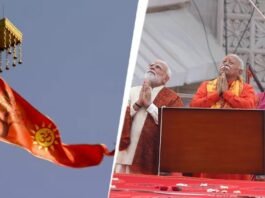 India Rejects Pakistan’s Remarks on Ayodhya Ram Temple Flag Raising Ceremony with Contempt
