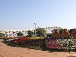 AMC Raises Entry Fees for Ahmedabad Flower Show 2026; Visitors to Pay More for Blooming Attractions