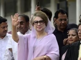 Bangladesh Mourns Khaleda Zia, Trailblazing Leader and First Woman Prime Minister, Dies at 80