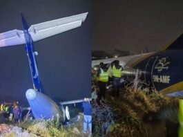 Nepal Aviation Scare: Plane Overshoots Runway During Landing, Tragedy Narrowly Avoided as All Onboard Escape Unhurt