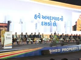 CM Bhupendra Patel Inaugurates 20th Grand Property Show Olympiad of CREDAI Ahmedabad GIHED, Signals Growth Momentum in Gujarat Realty