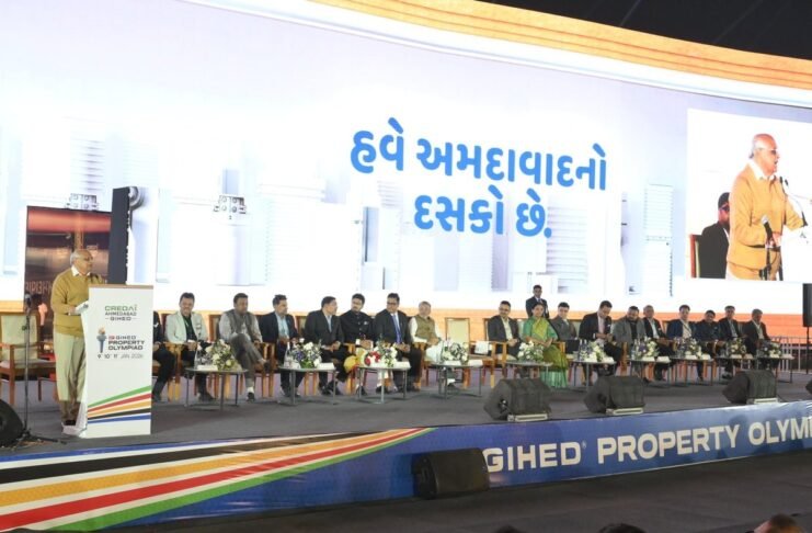 CM Bhupendra Patel Inaugurates 20th Grand Property Show Olympiad of CREDAI Ahmedabad GIHED, Signals Growth Momentum in Gujarat Realty