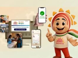 UIDAI to Roll Out Full-Version Aadhaar App on January 28: Here Are the Top 5 Features Users Can Expect