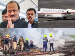 No Plane Crash Involving Ajit Pawar: Officials Dismiss Viral Claims, Call Reports ‘Baseless and False’
