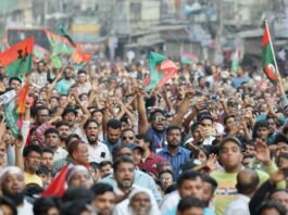 Bangladesh Election Results 2026 LIVE Updates: BNP Thanks PM Modi for Praising Tarique Rahman